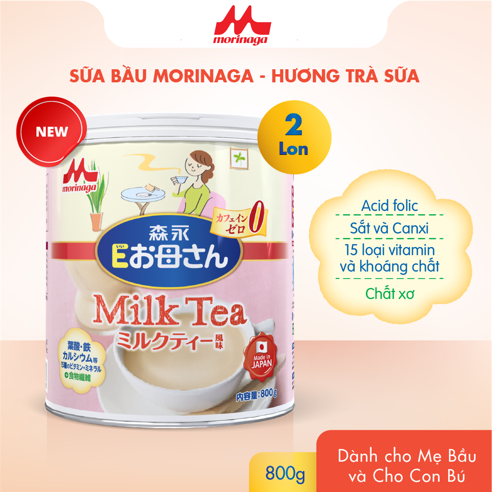 Combo 2 lon Sữa Bầu Morinaga E-Okasan Hương Trà Sữa 800g