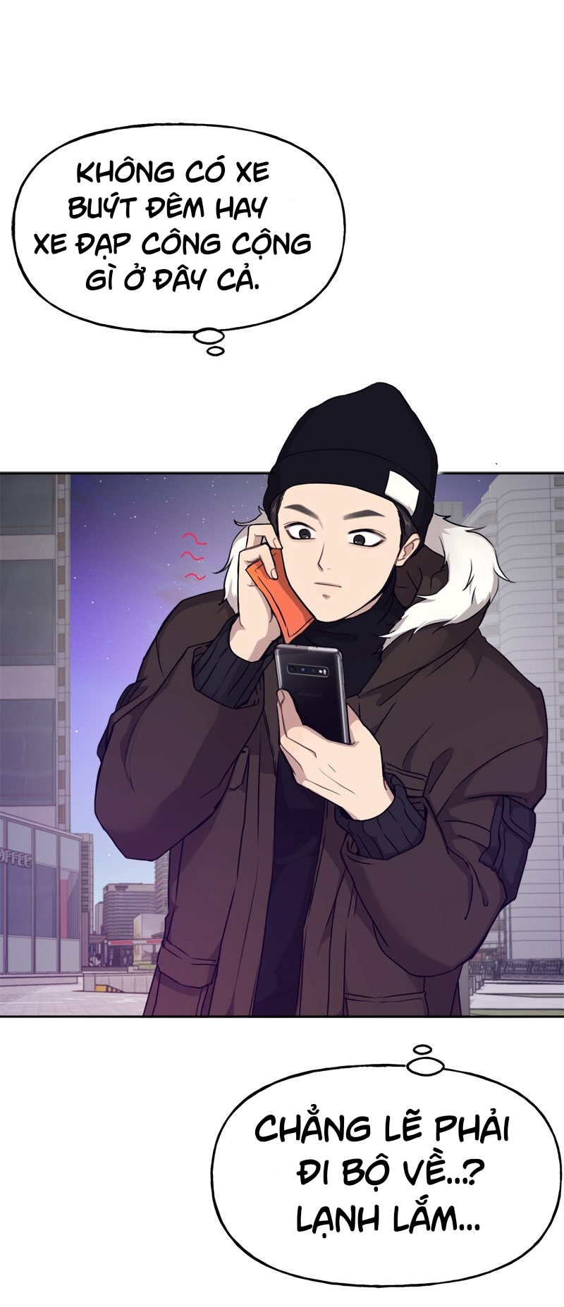 the hip guy chapter 2 41