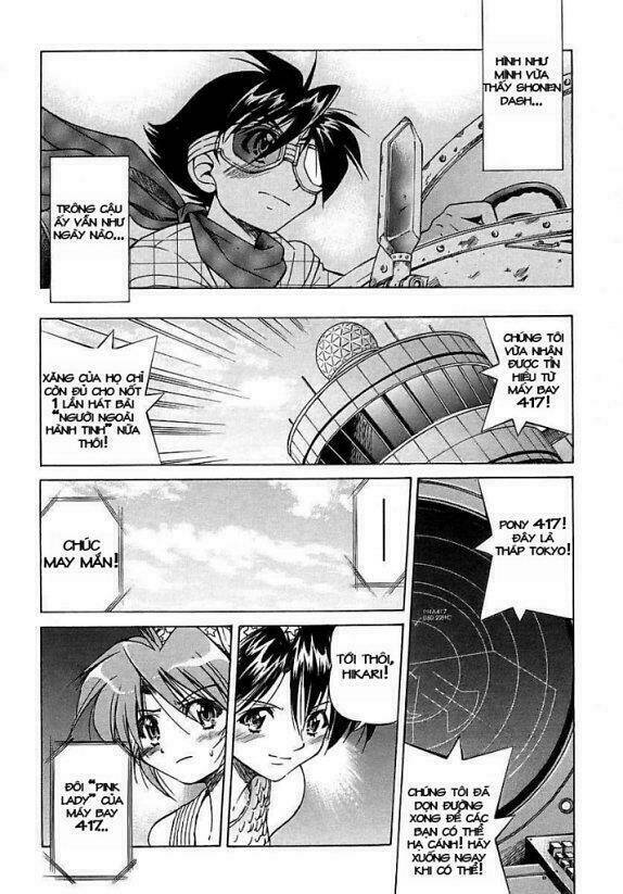 ojiichan wa shounen tantei chapter 8 13