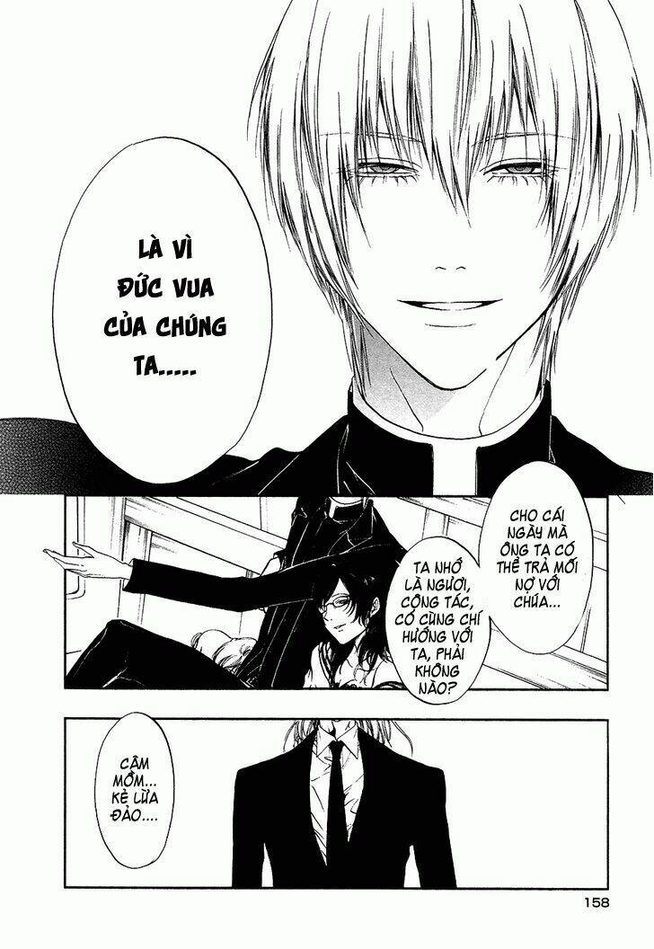 rengoku no karutagura chapter 4 28