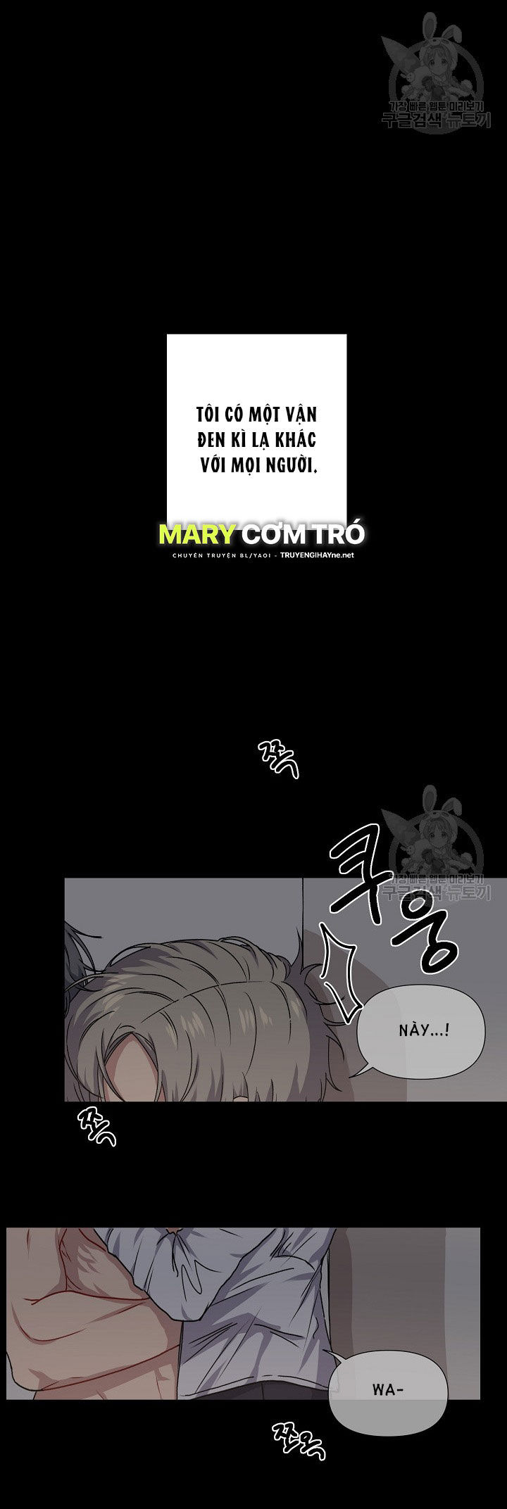 tình yêu đen đủi chapter 1.1 3