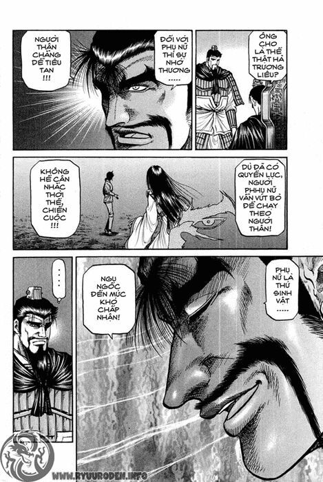 chú bé rồng - ryuuroden chapter 43 16