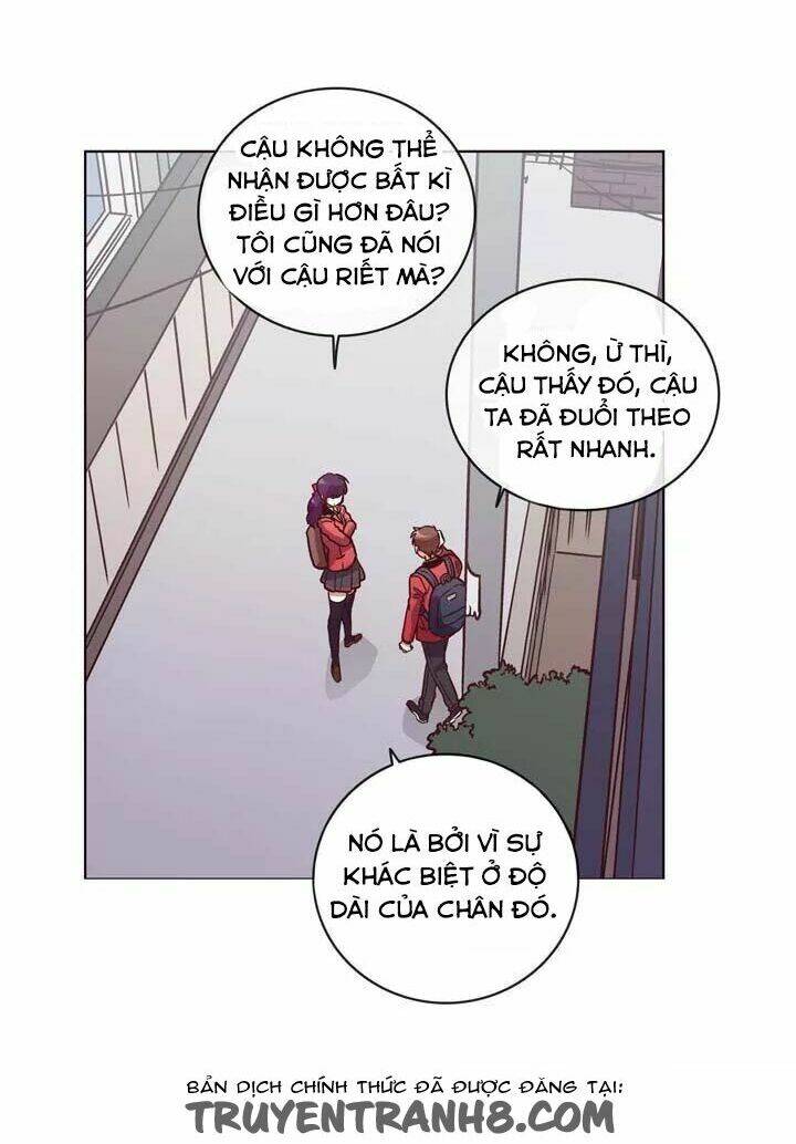 pride complex chapter 17.1 30