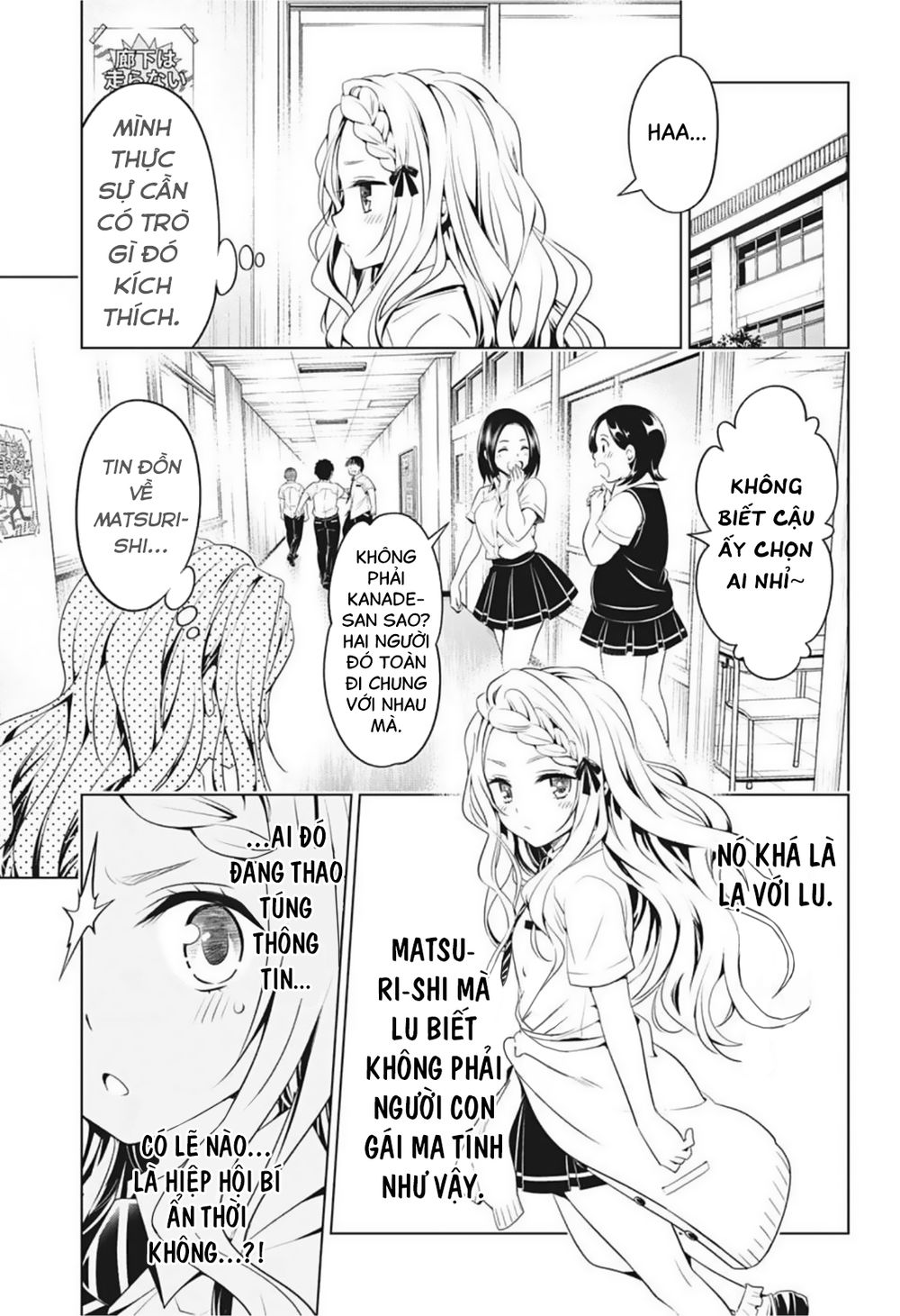 diệt quỷ nhẫn giả chapter 74 3