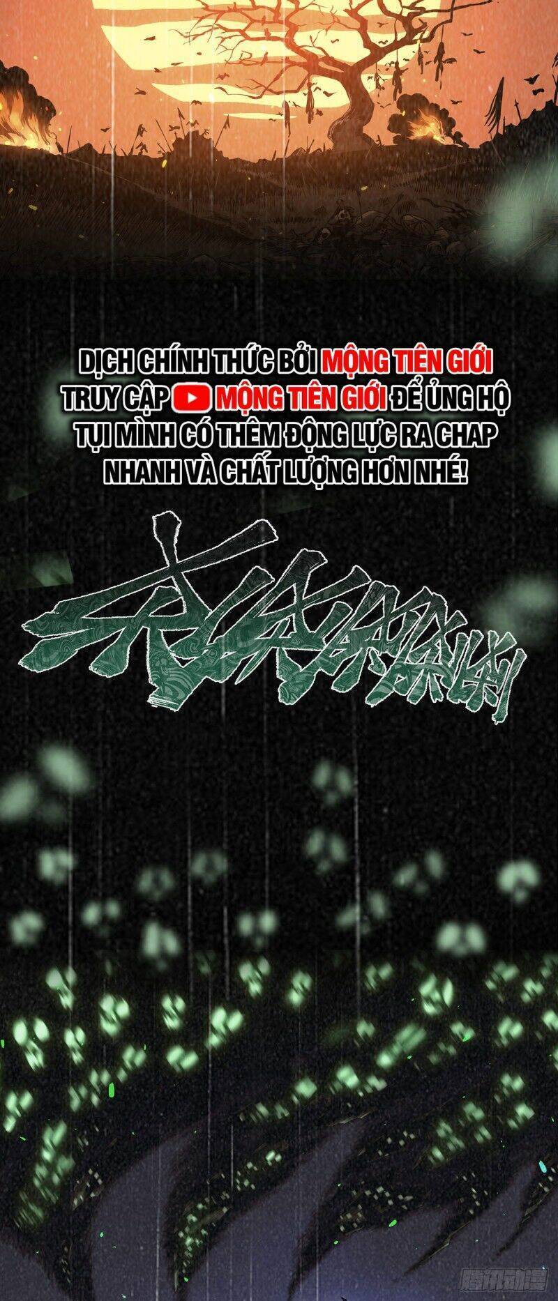 đệ nhất chapter 0 6