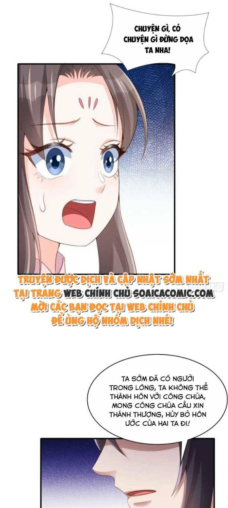 thuần hóa ba ba bạo quân chapter 69 17