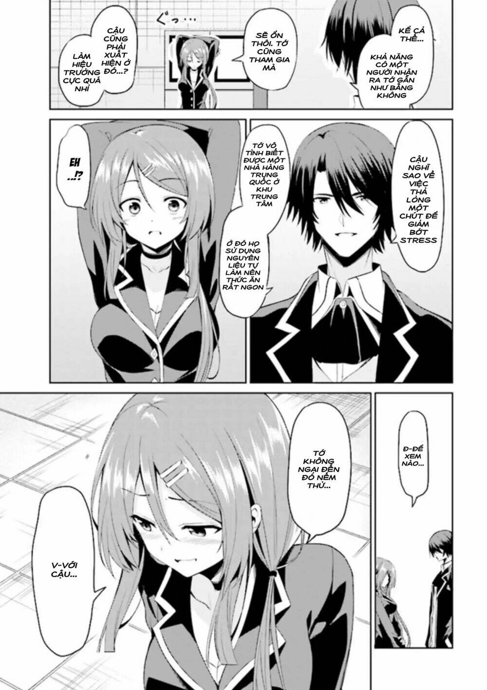 risou no musume nara sekai saikyou demo kawaigatte kuremasuka chapter 3.1 11