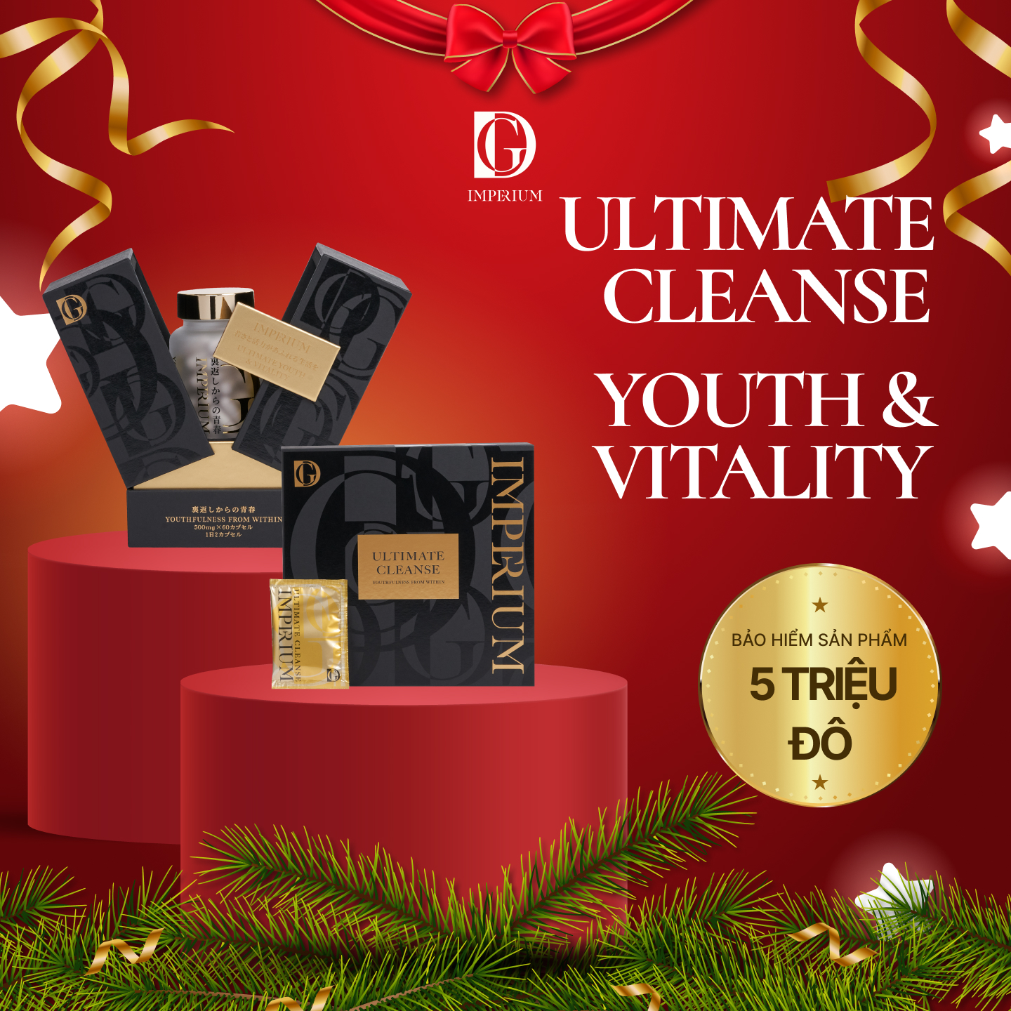 Combo 2 Hộp Ultimate Cleanse Và Youth Và Vitality Tăng Cường Năng Lượng, Tăng Sức đề Kháng, Phù Hợp để Làm Quà Tặng Cho Cấp Trên, Bạn Bè, Đồng Nghiệp