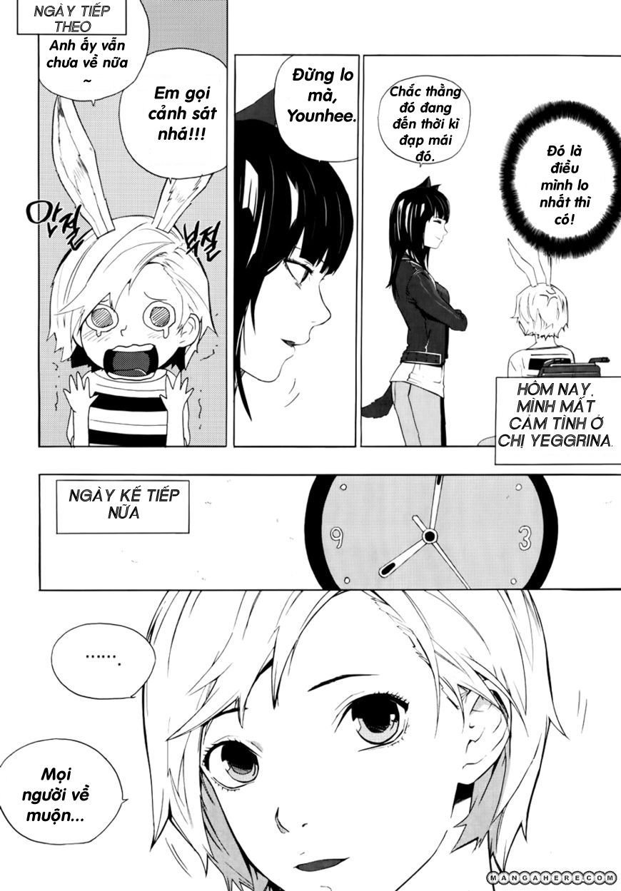 carnivorous princess yegrinna chapter 14.5 11