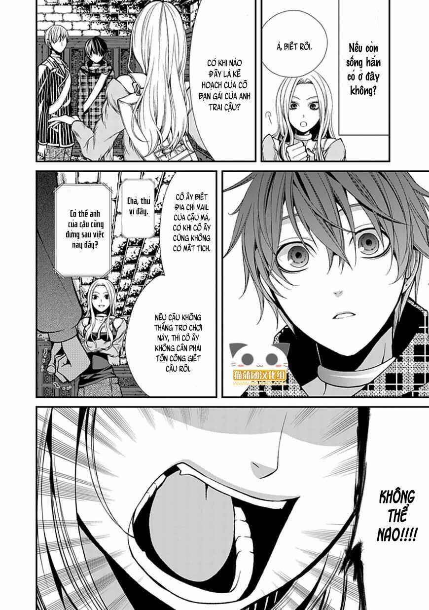 bloody junkie chapter 7 22