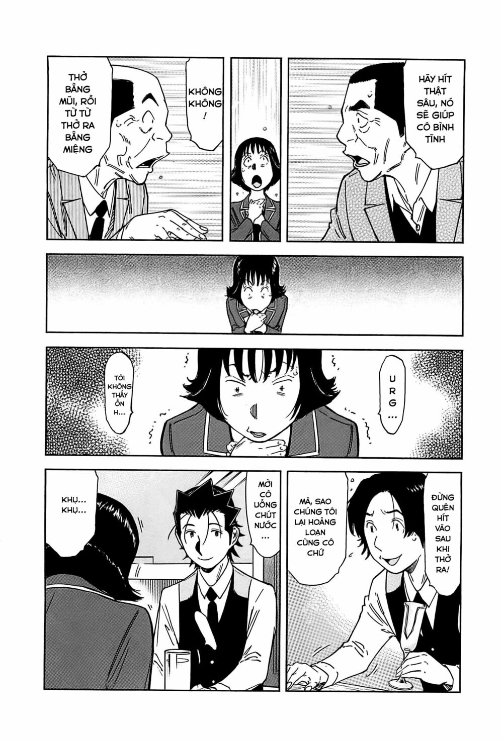 bartender chapter 158 5