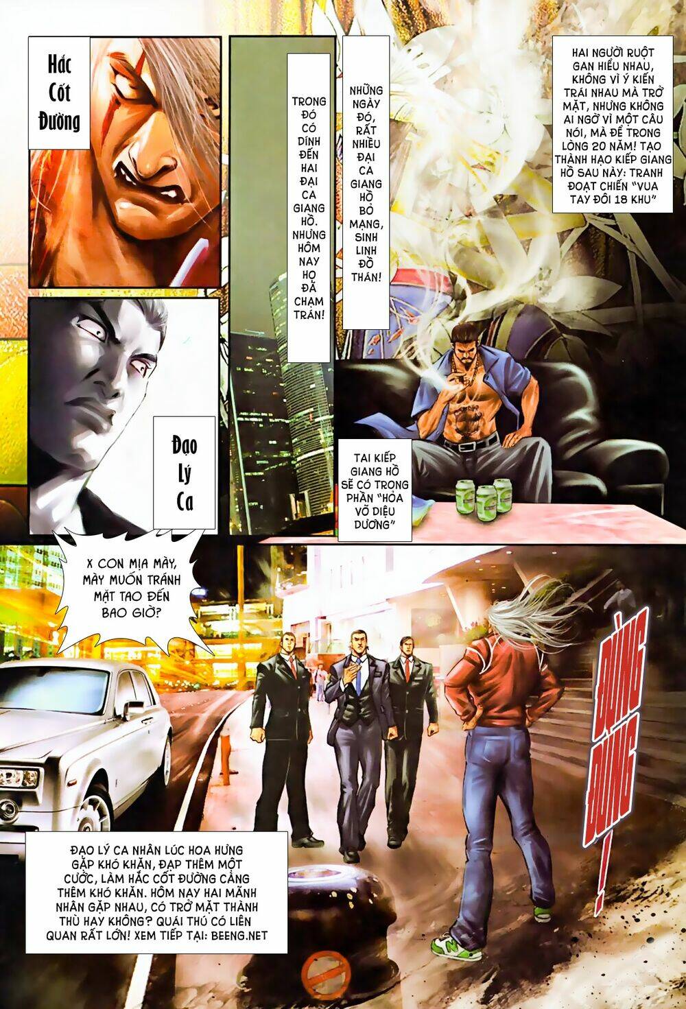 hỏa hồng niên đại hắc cốt đường chapter 583 13