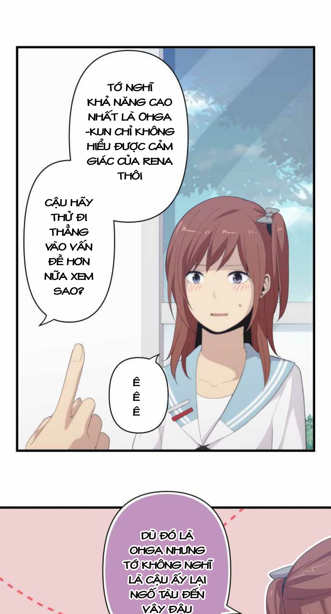 relife chapter 157 34