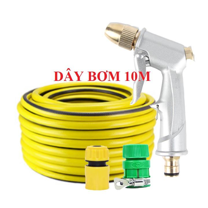 Bộ dây vòi xịt nước rửa xe, tưới cây . tăng áp 3 lần, loại 7m, 10m 206701 đầu đồng,cút,+ tặng mở chai