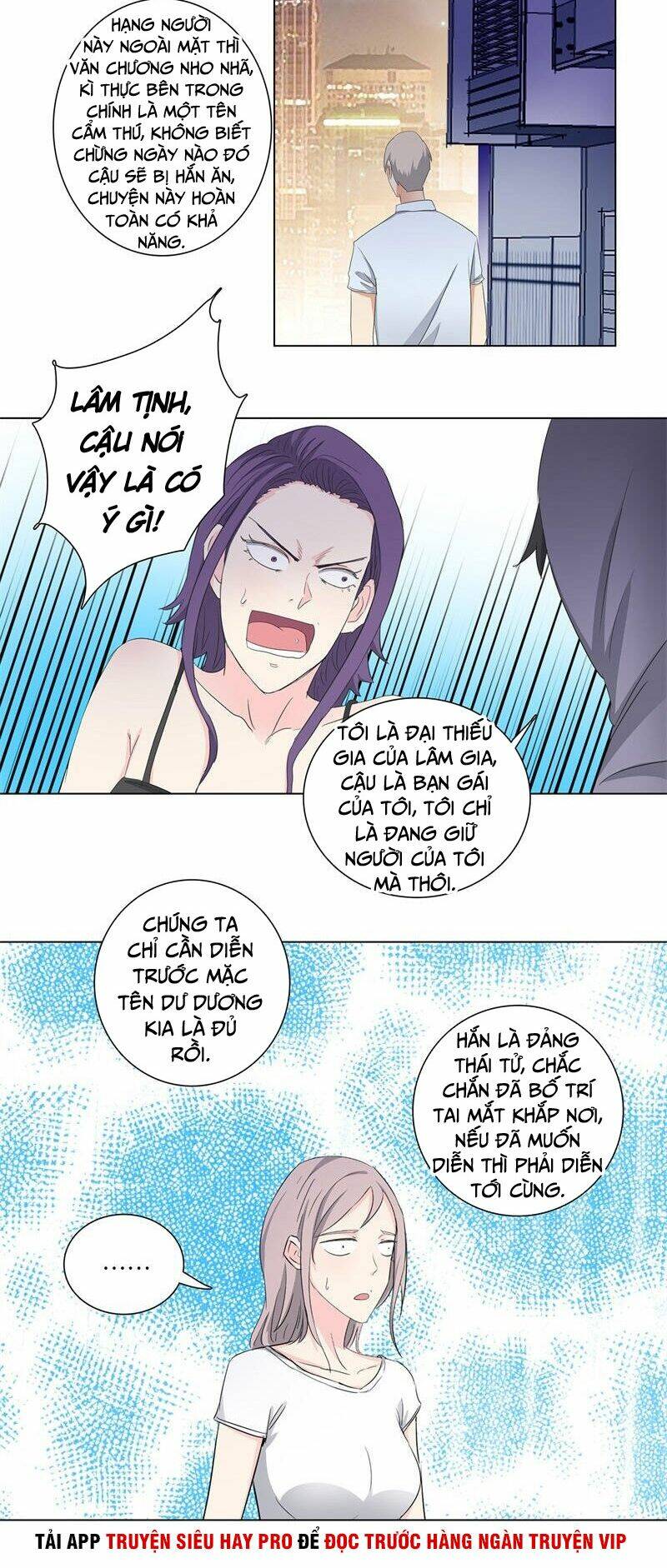 học viện cao thủ chapter 169 5