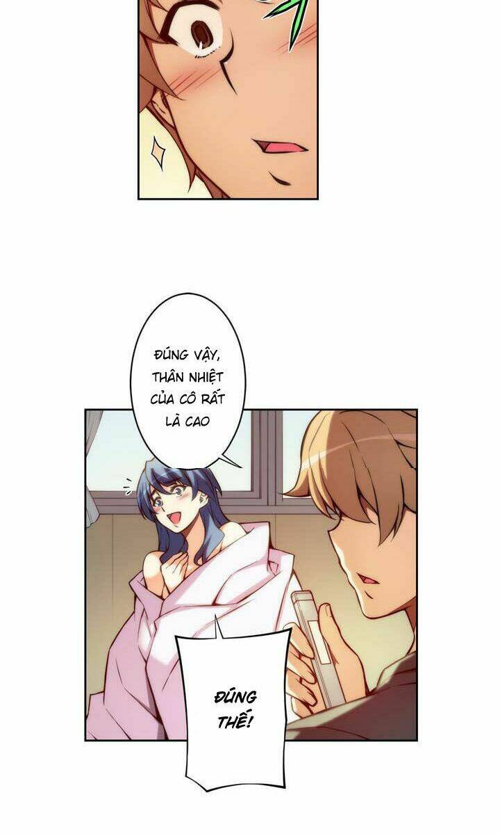 cohabitation with the fiancee chapter 9 13