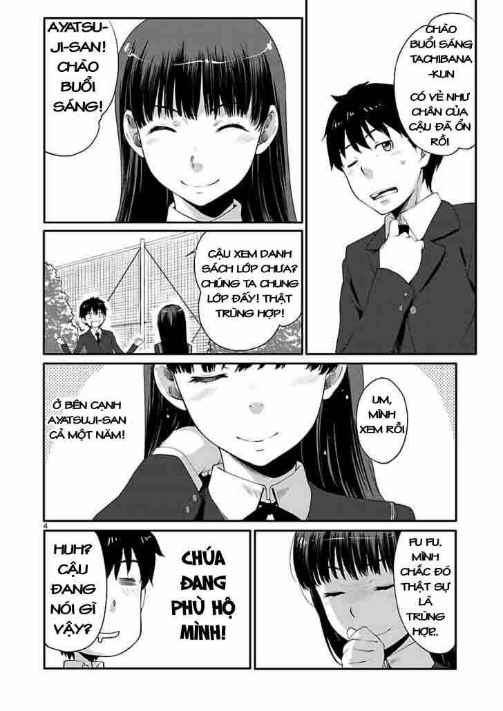 amagami - sincerely yours chapter 6 4