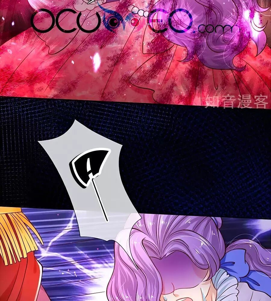 bỗng một ngày nọ trở thành con gái vua chapter 103 34