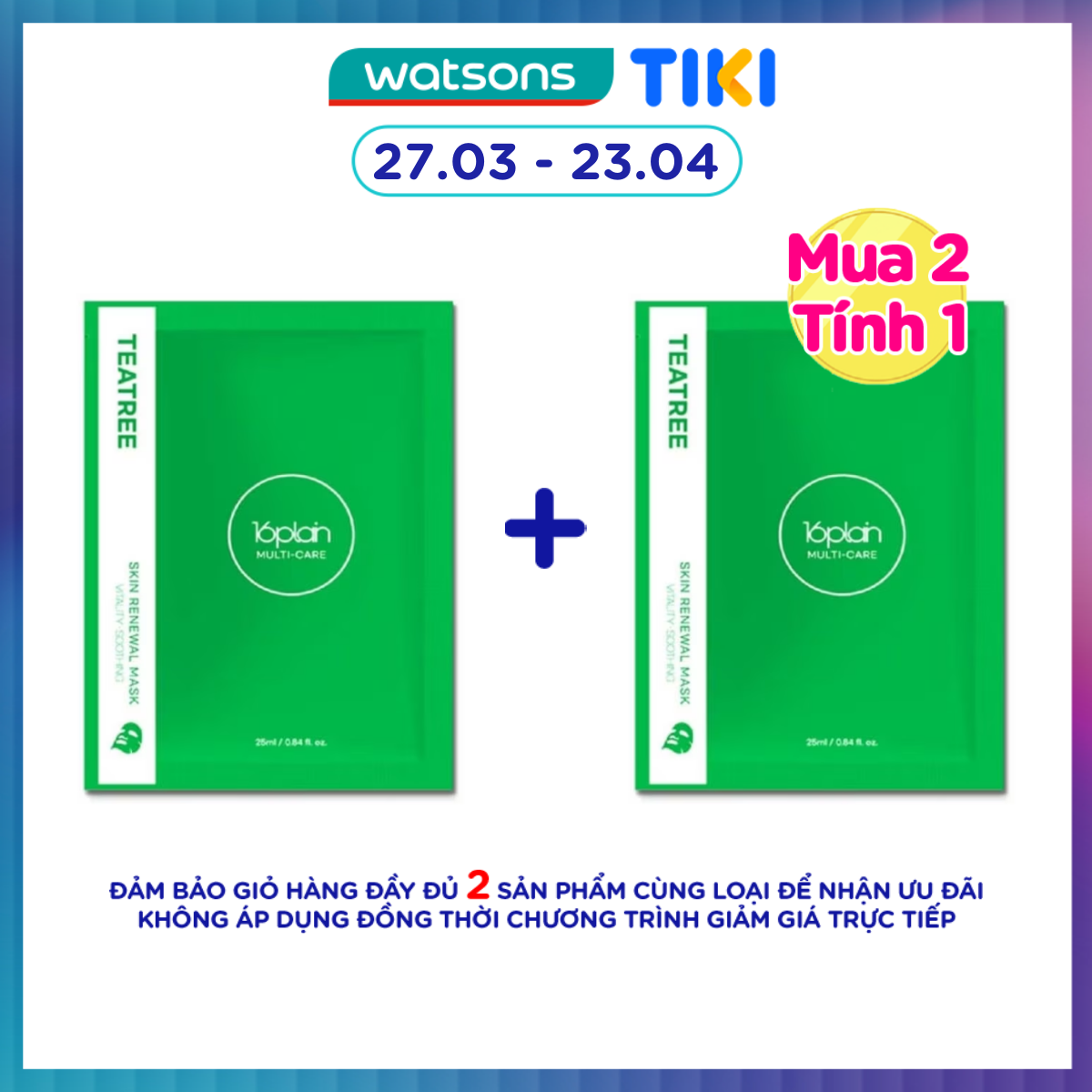 Mặt Nạ Dưỡng 16plain Multi-care Tràm Trà Kiểm Soát Dầu Và Mụn Teatree Skin Renewal Mask 25ml