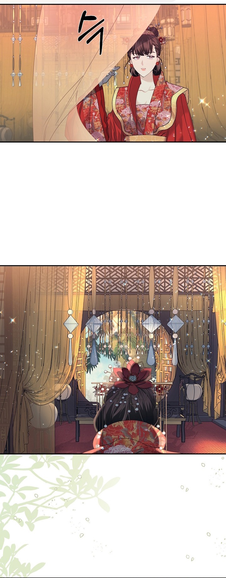 Căn Nhà Của Hồ Ly chapter 1.2 - Trang 13