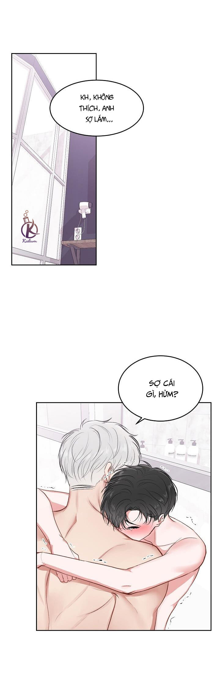 tiền bối, đừng khóc mà! chapter 13 2