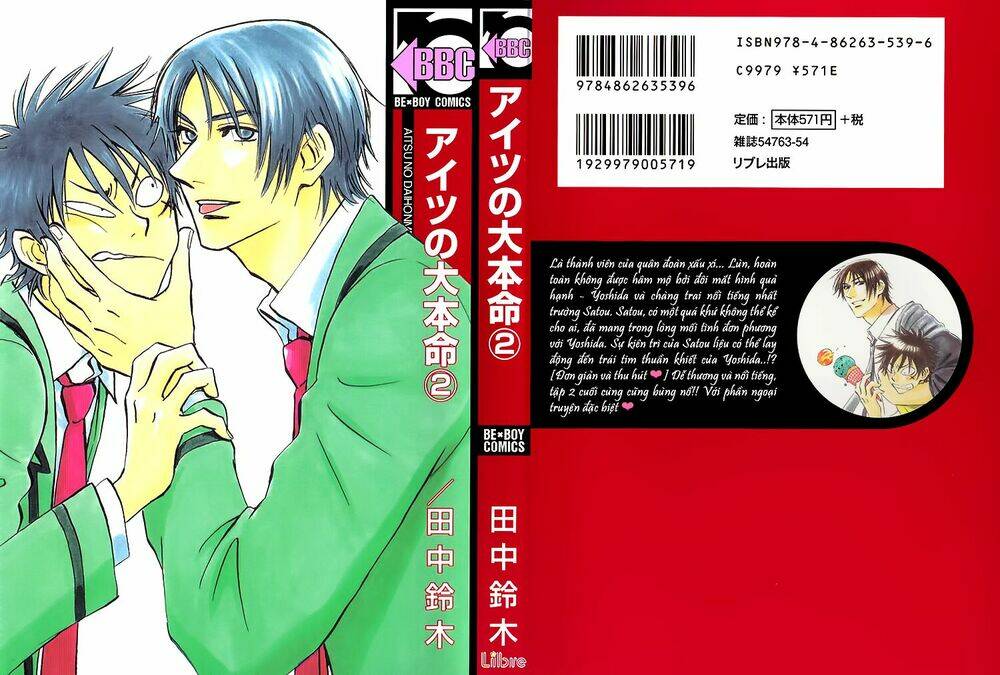 người cậu thích nhất chapter 5 4