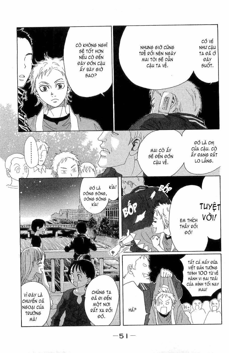 oboreru knife chapter 6 8