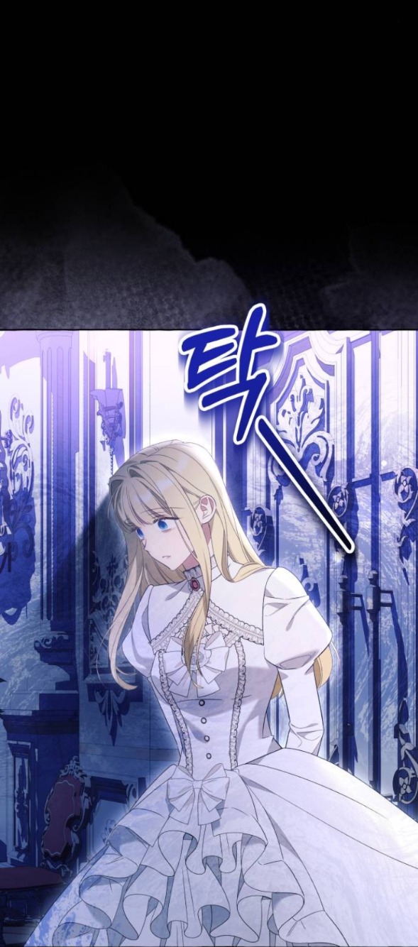 tôi tưởng đó chỉ là tiểu thuyết trọng sinh bình thường chapter 99.1 17