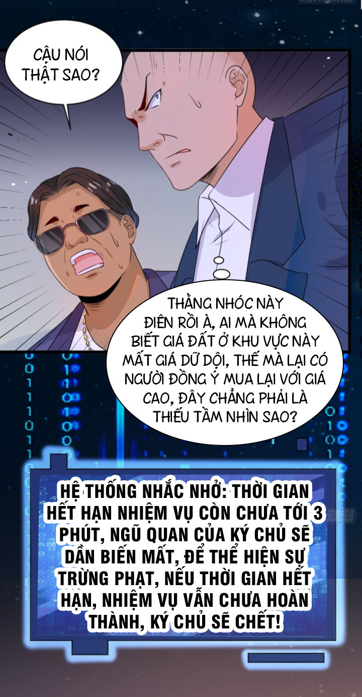 trùng sinh đô thị - nhà đầu tư mạnh nhất chapter 5 12
