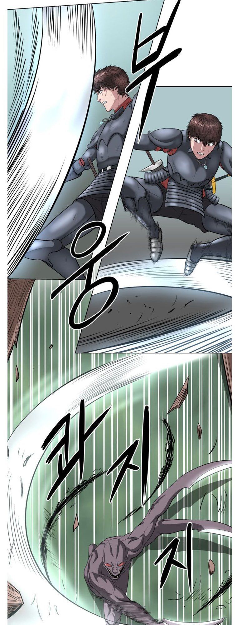 kẻ phán xét chapter 22 16