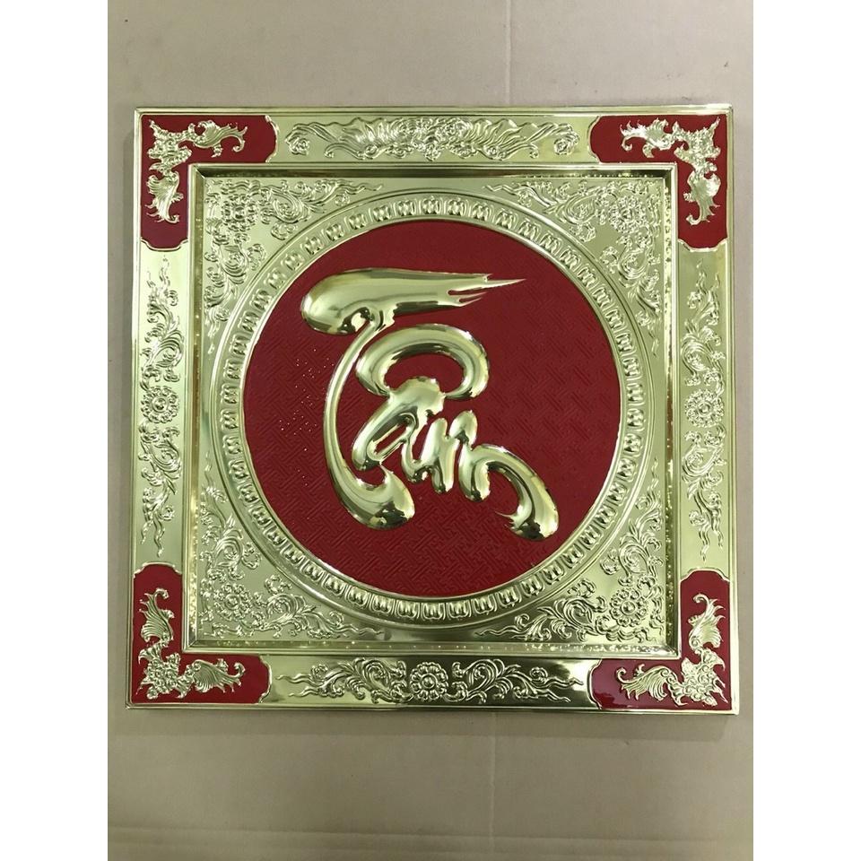 Chữ tâm liền mê đồng điểm đỏ kích thước 55x55cm