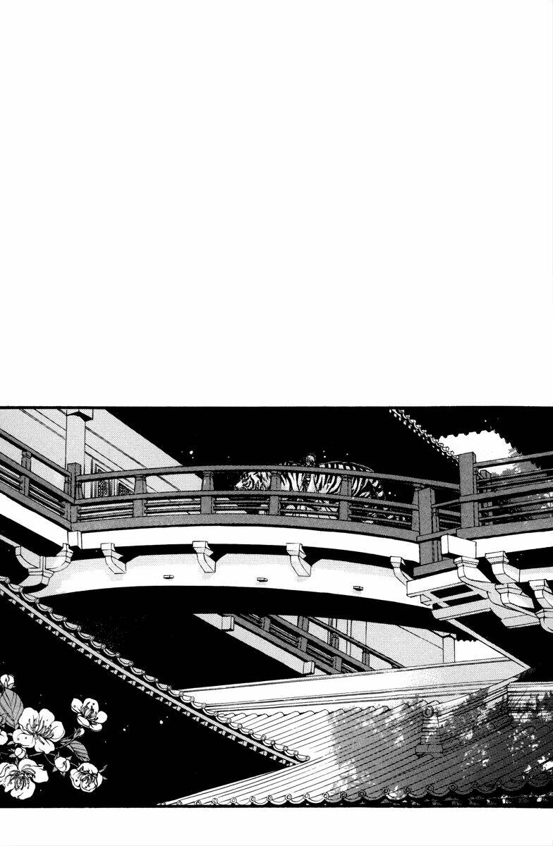 habaek-eui shinbu chapter 82 5