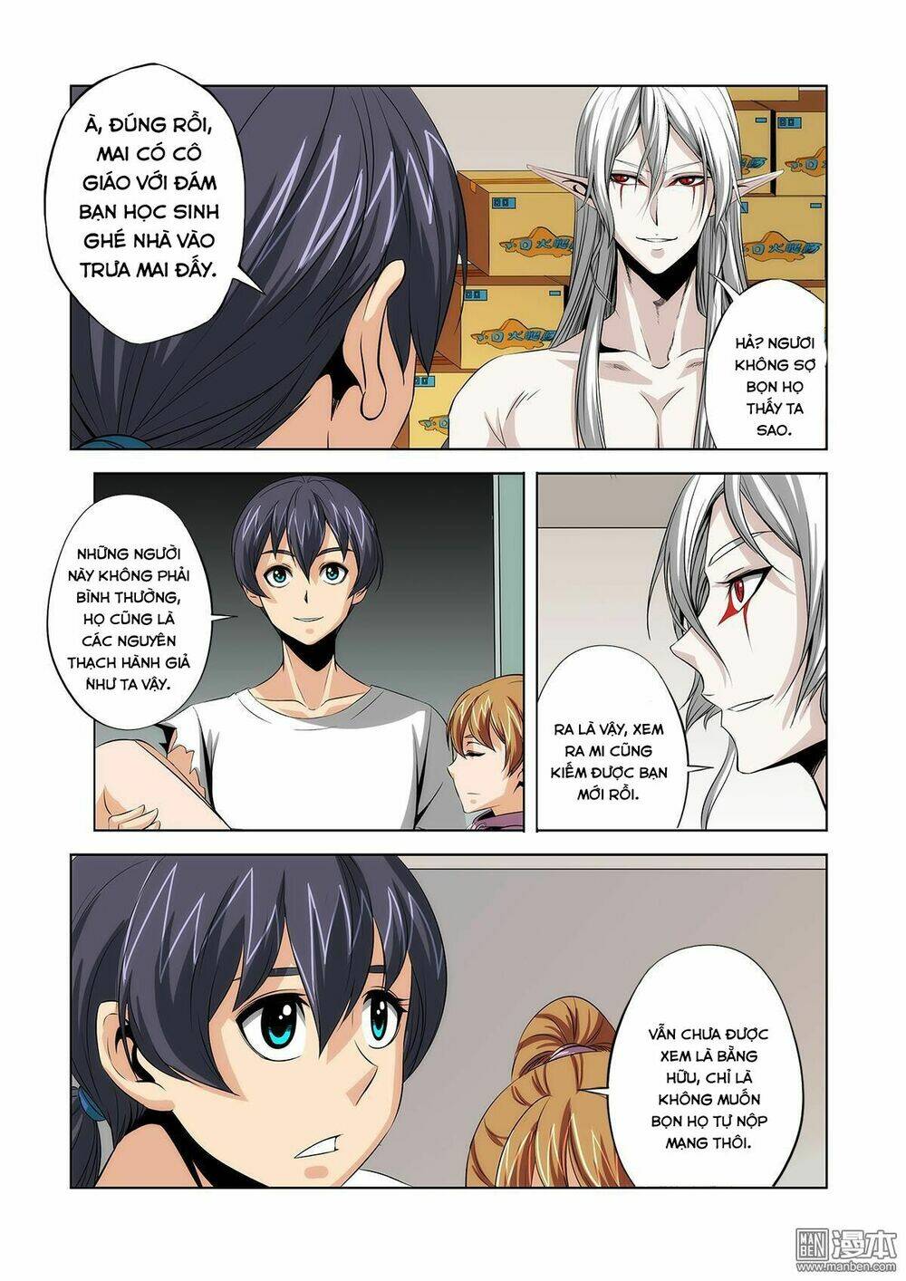 life and death chapter 11 12