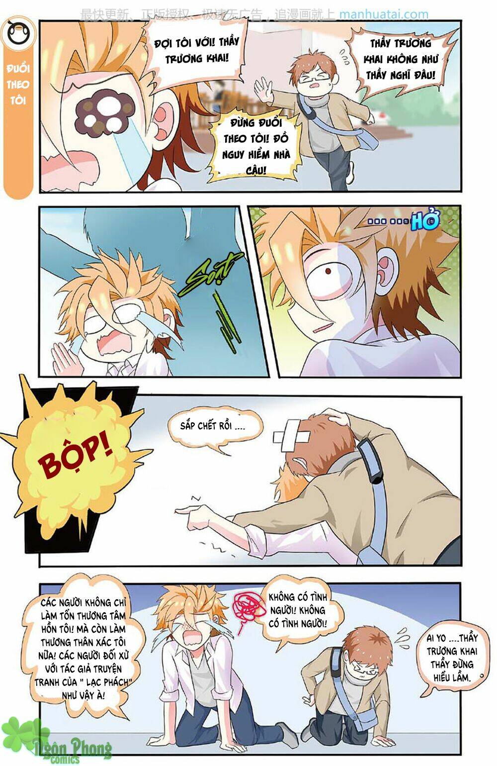 xin ngài đấy điền lão gia chapter 24 18