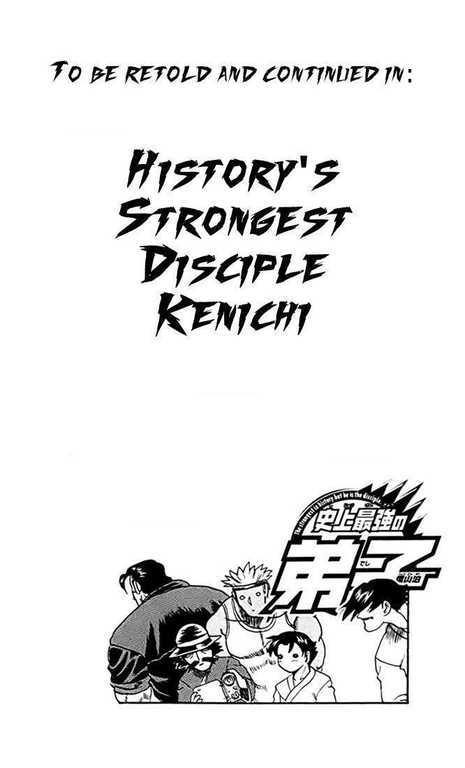 tatakae! ryōzanpaku shijō saikyō no deshi chapter 28 35