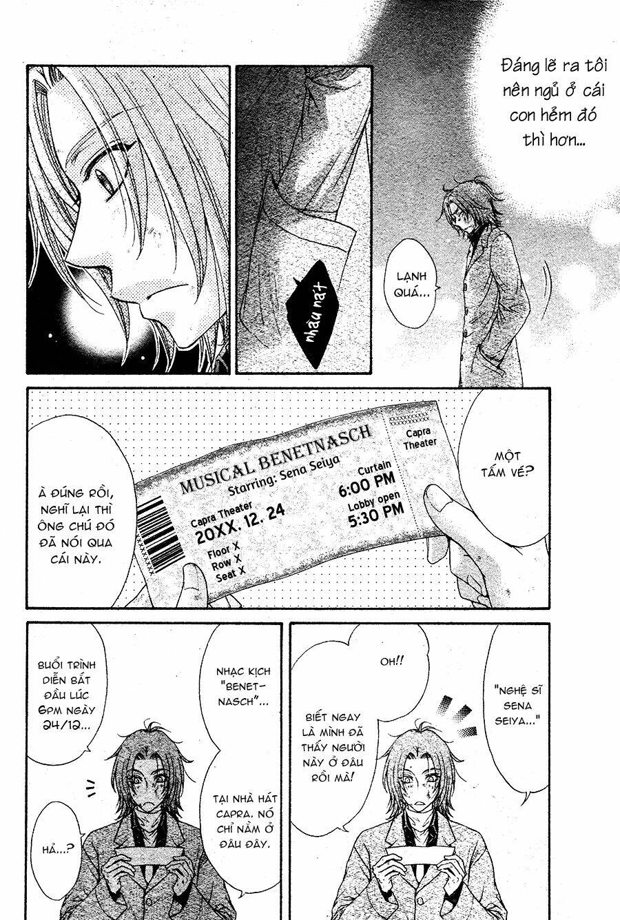 back stage!! chapter 1 11