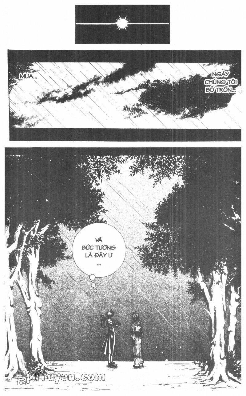 nightmare inspector chapter 3 103