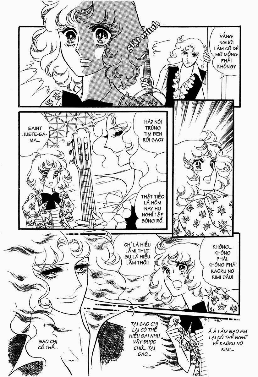 oniisama e... chapter 12 6