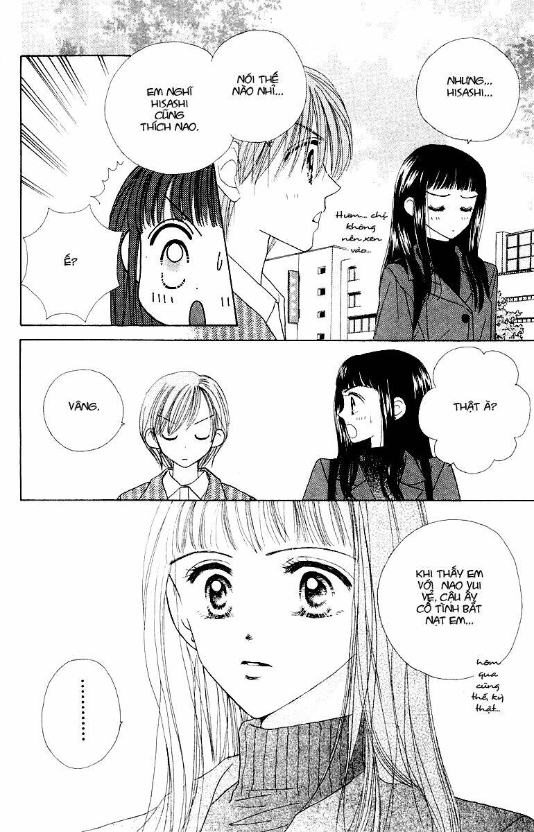 good morning call chapter 14 25