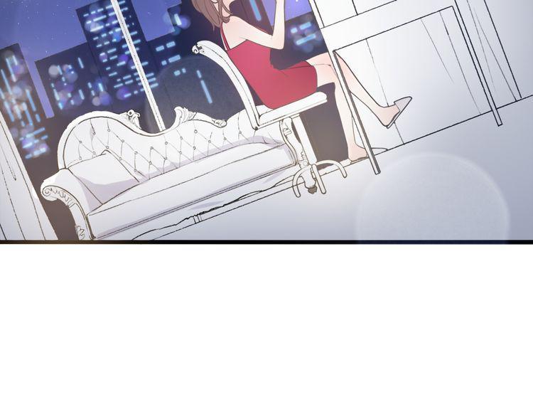 cuộc chiến tình yêu chapter 28 109