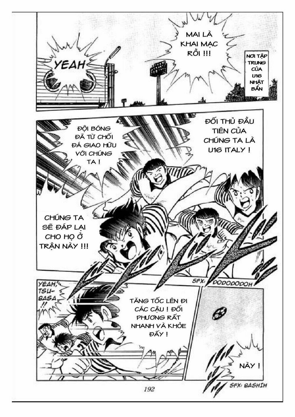 captain tsubasa : j boy's challenge chapter 6 30