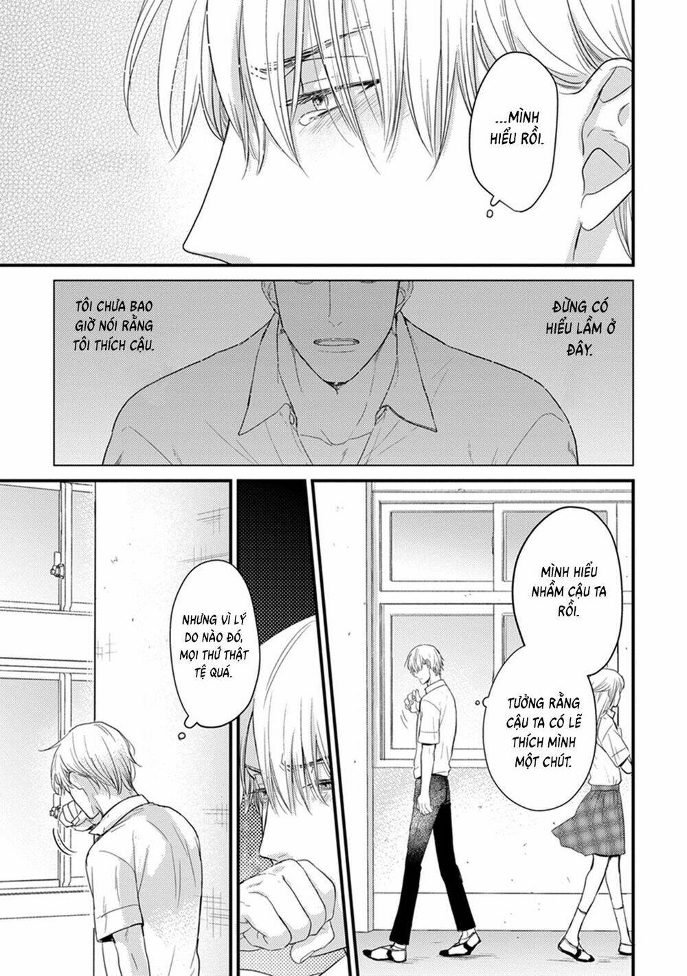 tabetemo oishiku arimasen chapter 4 23