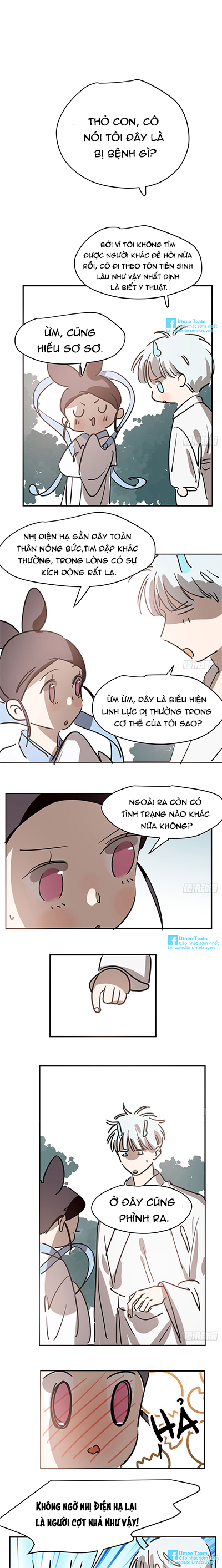 Bắt Lấy Ngao Ngao chapter 72 - Trang 5