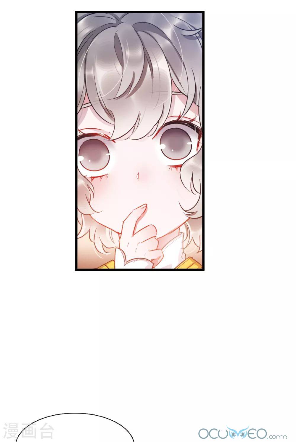 danh kiếm trủng chapter 12 22