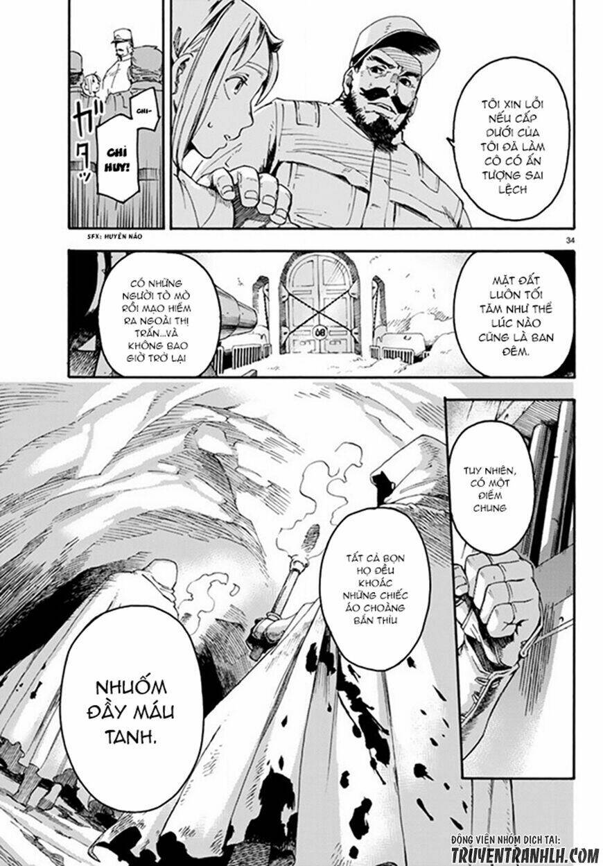 ayanashi chapter 1 34