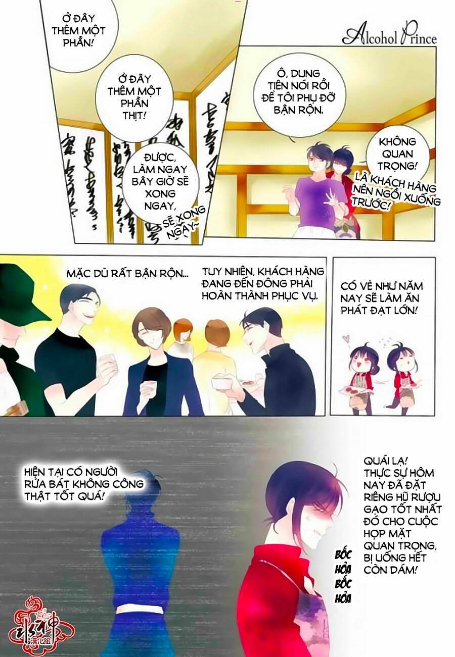 tửu tinh vương tử chapter 2.5 6