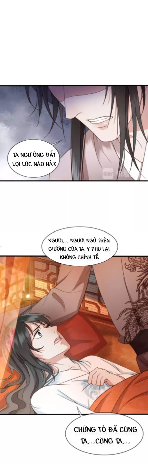 Đông Cung Giai Hạ Tù chapter 9