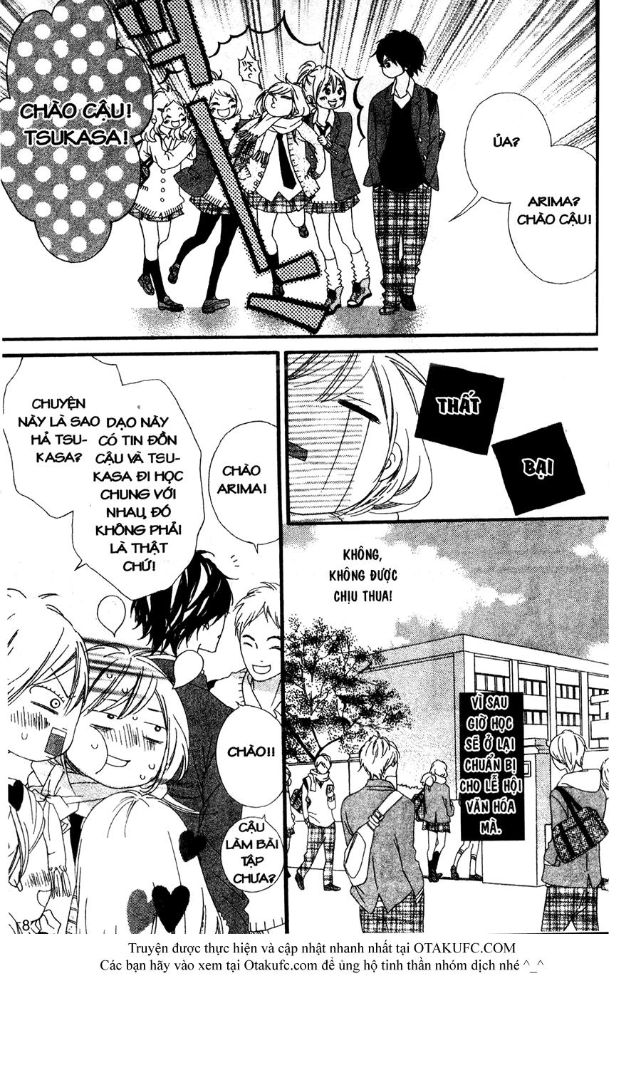 mune ga naru no wa kimi no sei chapter 14 7