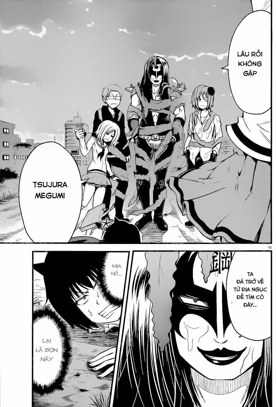 tsujiura-san to chupacabra chapter 16 12