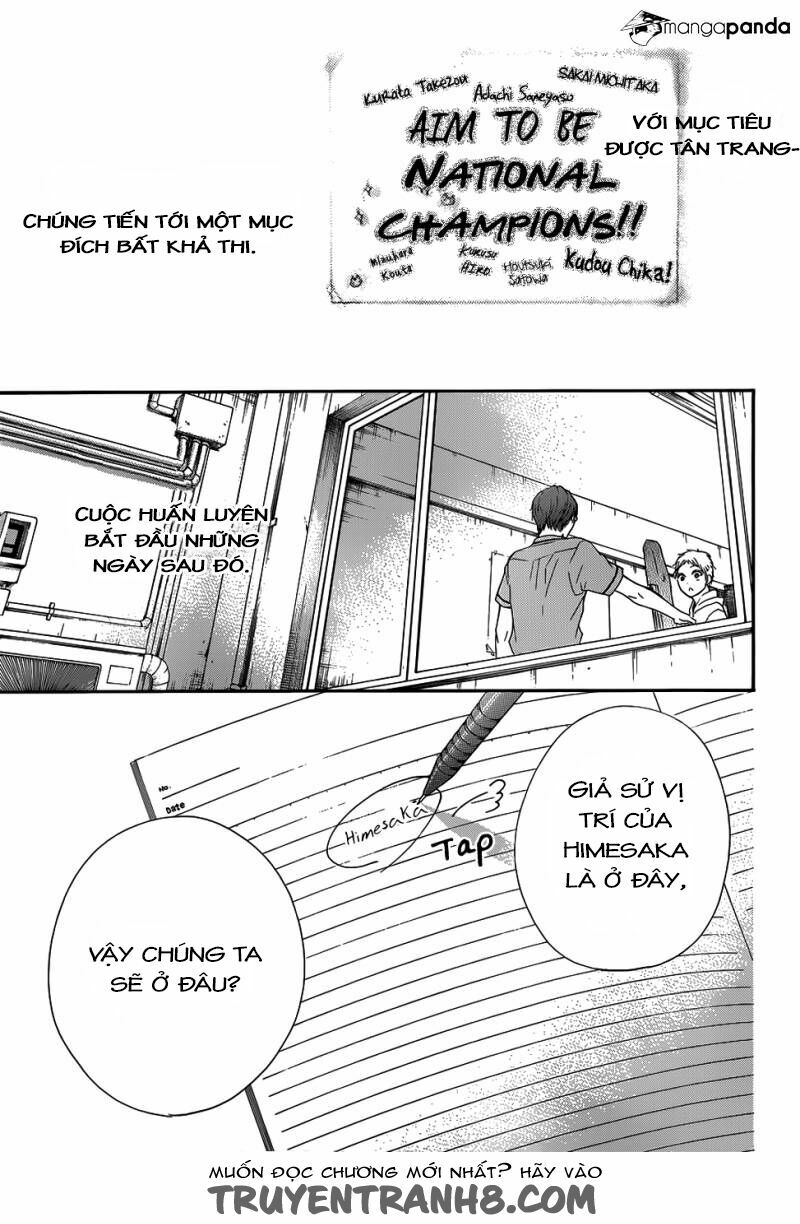 kono oto tomare! chapter 18 1